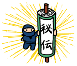 Small ninja and his dog sticker #6731751