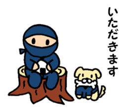 Small ninja and his dog sticker #6731754