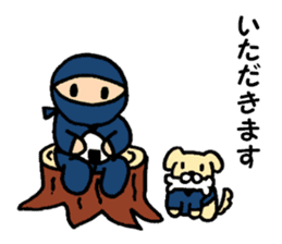 Small ninja and his dog sticker #6731754