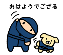 Small ninja and his dog sticker #6731755