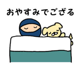 Small ninja and his dog sticker #6731756