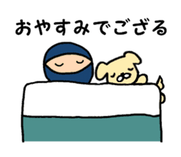 Small ninja and his dog sticker #6731756