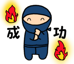 Small ninja and his dog sticker #6731757