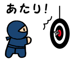 Small ninja and his dog sticker #6731761