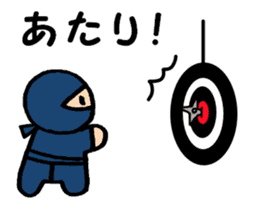 Small ninja and his dog sticker #6731761