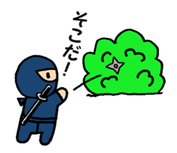 Small ninja and his dog sticker #6731762