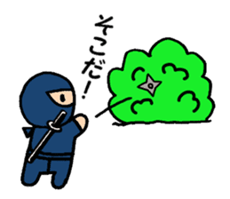 Small ninja and his dog sticker #6731762
