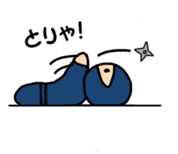 Small ninja and his dog sticker #6731763