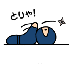 Small ninja and his dog sticker #6731763