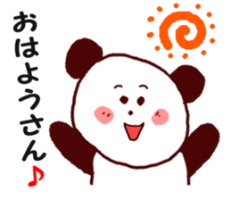 Loose animals of Sticker sticker #6731808