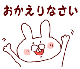 Loose animals of Sticker sticker #6731810