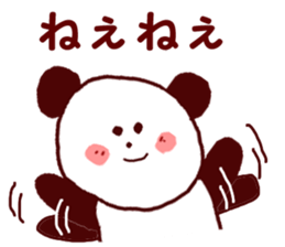 Loose animals of Sticker sticker #6731811