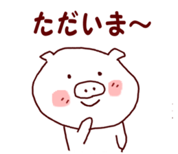 Loose animals of Sticker sticker #6731812