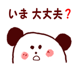 Loose animals of Sticker sticker #6731813