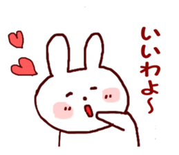 Loose animals of Sticker sticker #6731814