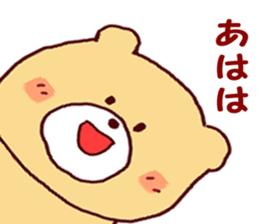 Loose animals of Sticker sticker #6731815