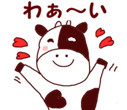 Loose animals of Sticker sticker #6731816