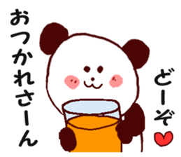 Loose animals of Sticker sticker #6731819