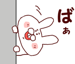 Loose animals of Sticker sticker #6731820