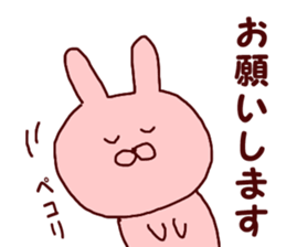 Loose animals of Sticker sticker #6731821