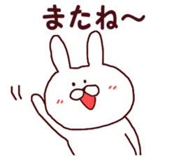 Loose animals of Sticker sticker #6731828