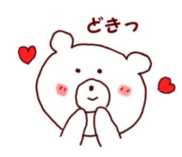 Loose animals of Sticker sticker #6731829