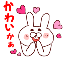 Loose animals of Sticker sticker #6731832