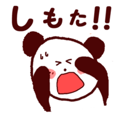 Loose animals of Sticker sticker #6731834