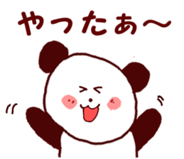 Loose animals of Sticker sticker #6731844