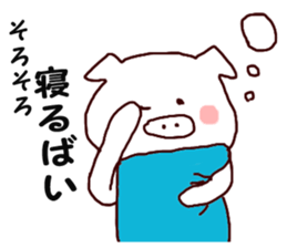 Loose animals of Sticker sticker #6731847