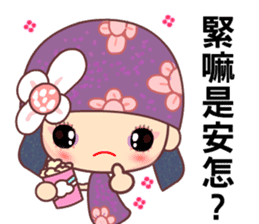 I love Flower Fairy 5 sticker #6731887