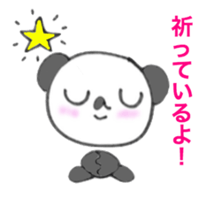 Encourage aaa PANDA sticker #6731928