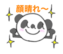 Encourage aaa PANDA sticker #6731932