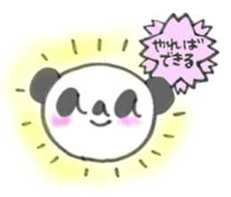 Encourage aaa PANDA sticker #6731933