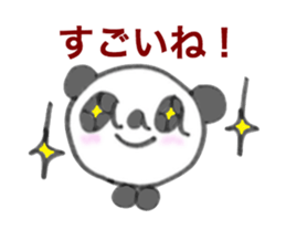 Encourage aaa PANDA sticker #6731936
