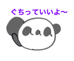 Encourage aaa PANDA sticker #6731937