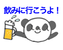 Encourage aaa PANDA sticker #6731939