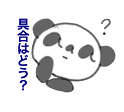 Encourage aaa PANDA sticker #6731941