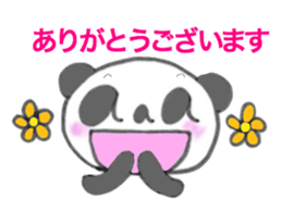 Encourage aaa PANDA sticker #6731942