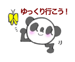 Encourage aaa PANDA sticker #6731944