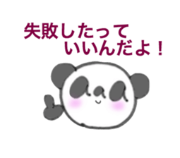 Encourage aaa PANDA sticker #6731945
