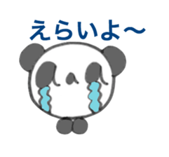 Encourage aaa PANDA sticker #6731946