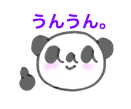 Encourage aaa PANDA sticker #6731948