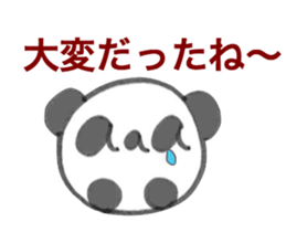 Encourage aaa PANDA sticker #6731949