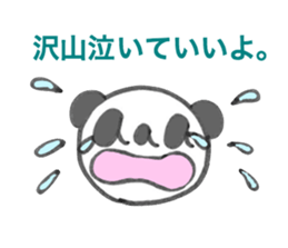 Encourage aaa PANDA sticker #6731963