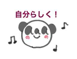 Encourage aaa PANDA sticker #6731966