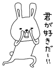 S.N.Y.A.T & U.N.Y.A.T love of words Hen sticker #6732048