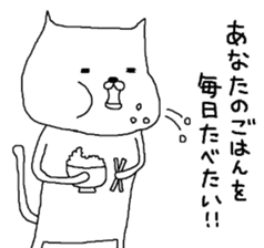 S.N.Y.A.T & U.N.Y.A.T love of words Hen sticker #6732051