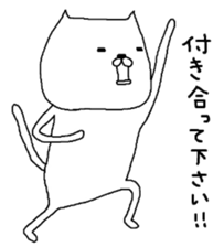 S.N.Y.A.T & U.N.Y.A.T love of words Hen sticker #6732053