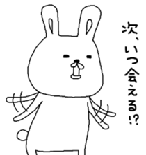 S.N.Y.A.T & U.N.Y.A.T love of words Hen sticker #6732054